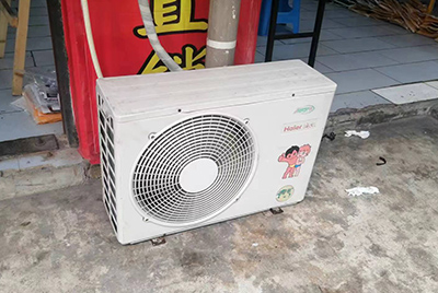 茶陵空调突然不制冷只吹自然风怎么办？